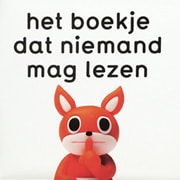 『het boekje dat niemand mag lezen』（N=5 オランダ, 2004）