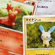 「ポケモンカードゲーム」クリーチャーズ（大きさ約12cm・完全立体）