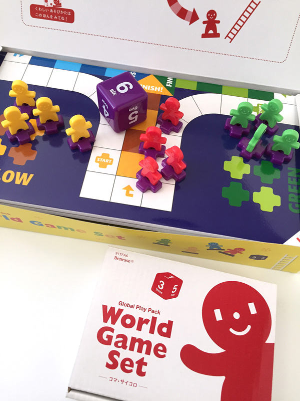 Benesse 英語教材 World Game Set